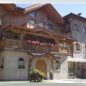B&B Al Borgo Antico